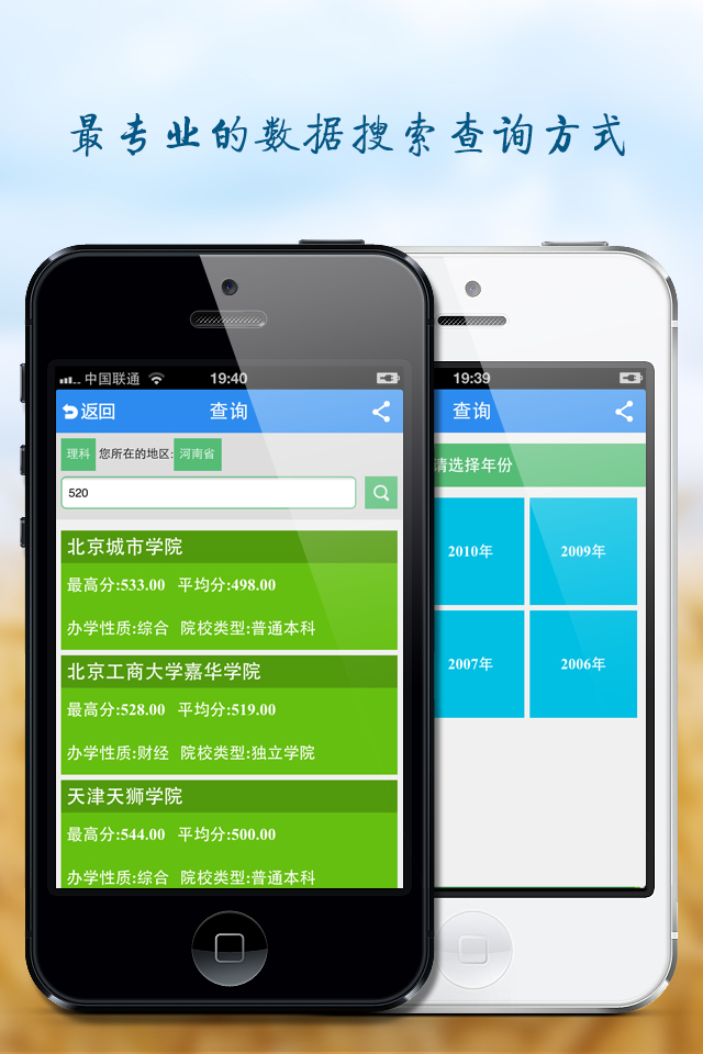 日韩成人快播网站哪有,杨颖写真,性感图片高清 -成人 ...